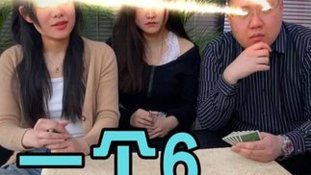 忍不了了，我必须展示我的力量了！ #掼蛋 #掼蛋直播 #多乐掼蛋 #是时候展现真正的牌技了 #万万没