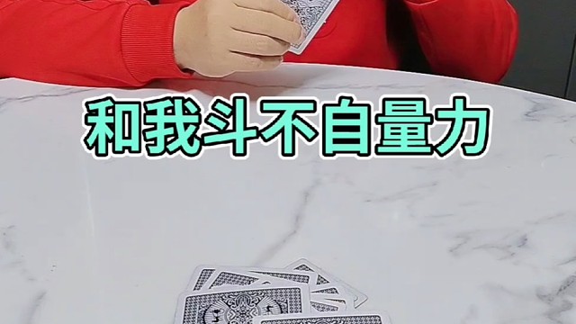 这不就尴尬了吗？