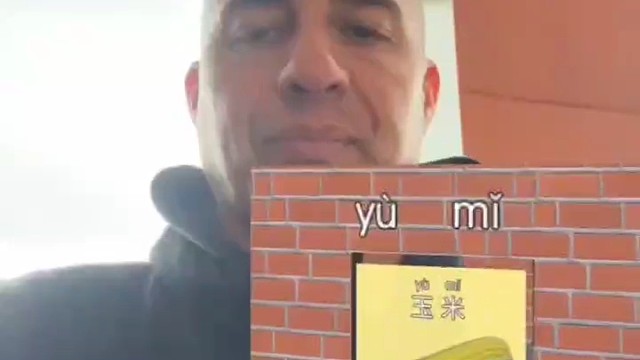 谁说法国人不会发H音