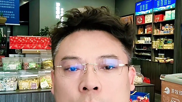 你知道实体店价格贵的原因吗