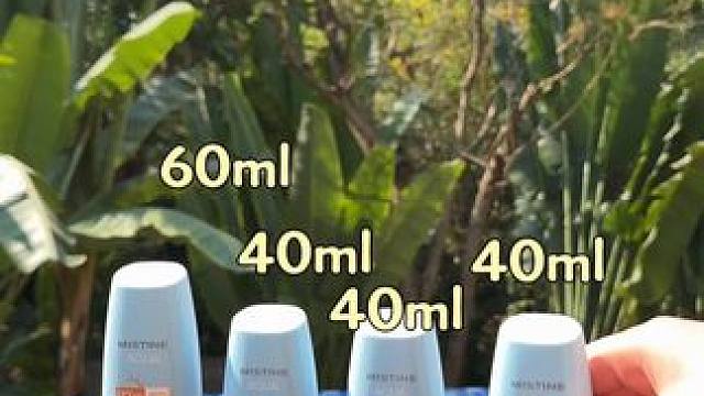 超性价比的防晒来啦#防晒 #把生活调回春天频道