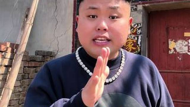 我说菏泽话你又听不懂#我说普通话山东版 #山东方言 #菏泽话