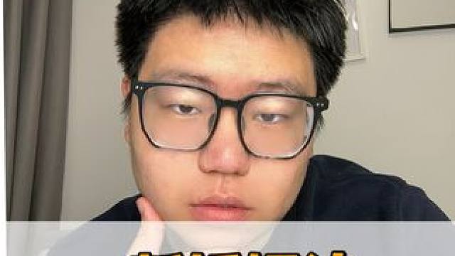 新婚姻法出台后，2025年结婚率或将继续暴跌 #经济学知识看世界 #掘金计划2025