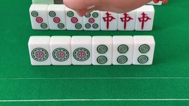 #小麻将解心宽 #是时候展现真正的牌技了 #爱打麻将的小陆