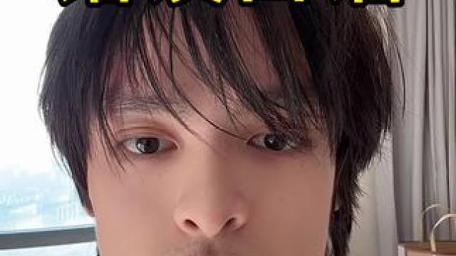 你们一直说的空耳日语是错的，跟我学正确日语 #火影忍者 #日语配音 #空耳 #日语教学 #声优都是怪