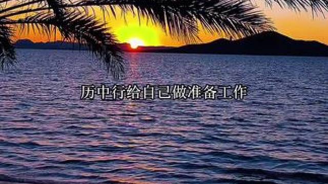 #地中行 #有声剧 #半坛醋 半坛醋老师就是旁边的神～