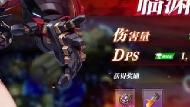 #晶核coa #晶核全民星计划 #晶核核爆节 
金羊毛高伤害手法全程录