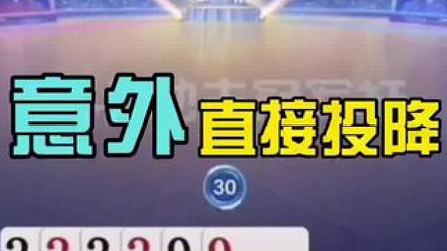 #jj斗地主最牛操作 #是时候展现真正的牌技了 #这操作都看傻了