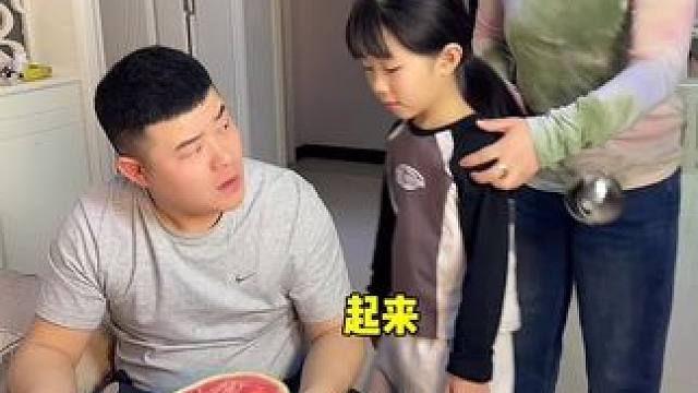 我说的吃一口是让她吃一小勺！ #笑花小王令