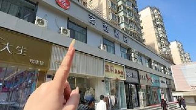 兰州旅游住哪里！这条码住！ #酒店攻略 #兰州旅游攻略 #高性价比酒店推荐 #度假酒店推荐 #兰州兰