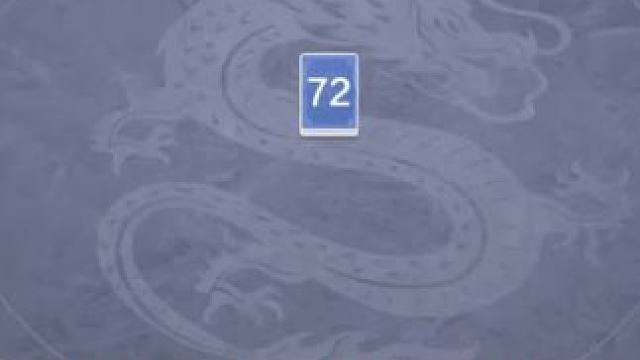 #直播间录屏分享 #意想不到的结局 #腾讯欢乐斗地主 上家人才啊晚上8点直播