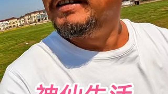 沙和尚在安徽过着神仙生活，吃喝不愁景色如画，真牛#穷游