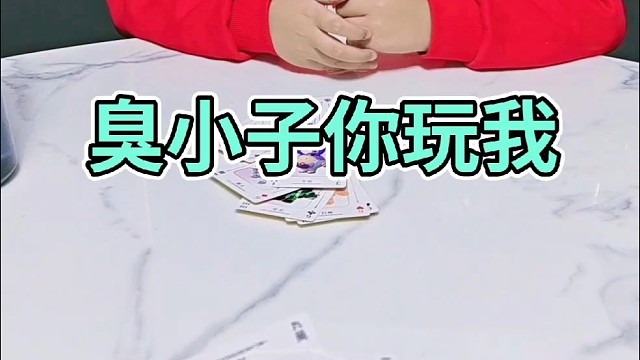 这是一点机会都不给呀