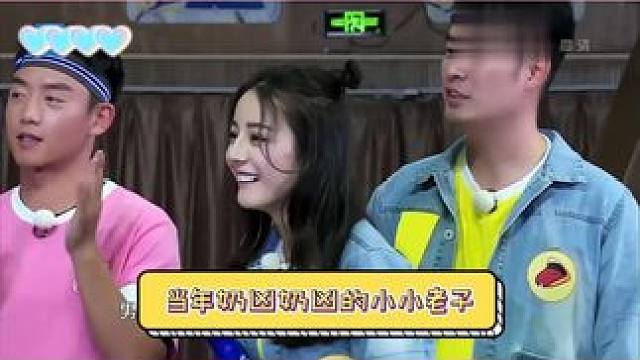 怎么有长得这么好看的人HAHA   #迪丽热巴  #奔跑吧  #鹿晗  #李晨