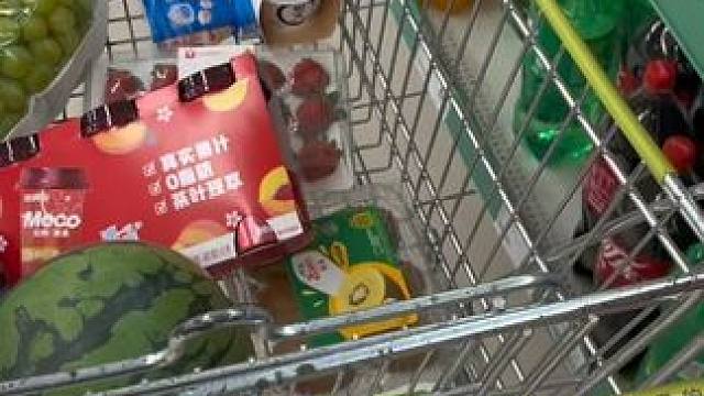 逛一次超市要花多少元？ #vlog日常