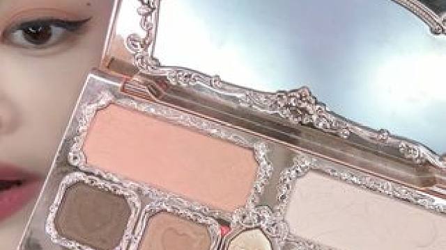 这个面部综合盘实在太绝啦！ #花知晓新品 #彩妆 #购物分享 #花知晓草莓丘比特 #花知晓礼盒