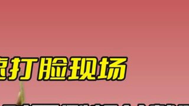 斯诺克最光速打脸现场，对手刚超分就吹口哨，最终被晖哥撂倒！ #斯诺克 #台球 #丁俊晖 #精彩击球 
