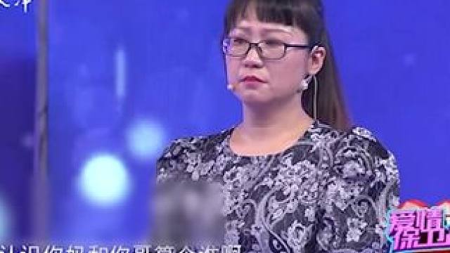 #爱情保卫战 #情感问题 #情感节目 丈夫抱怨妻子太顾娘家，又无法处理好娘家事6