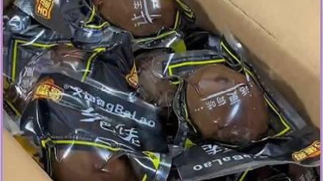 小时候就爱吃的#乡巴佬卤蛋# 现在还是那么好吃，关键价格竟然还是那么划算，Q弹入味，当早餐煮面都不错