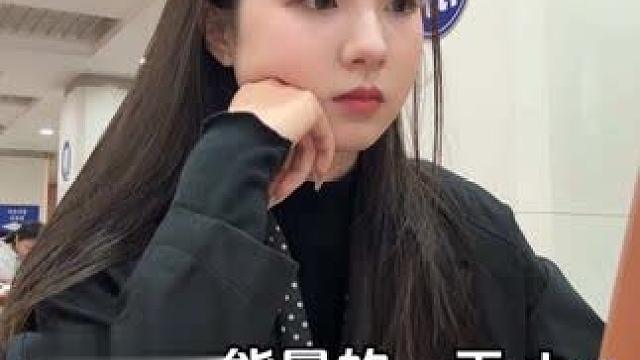 宅校高能量一天vlog.#口红试色 #研究生日常 #ootd穿搭 #今日妆容 #女大学生vlog