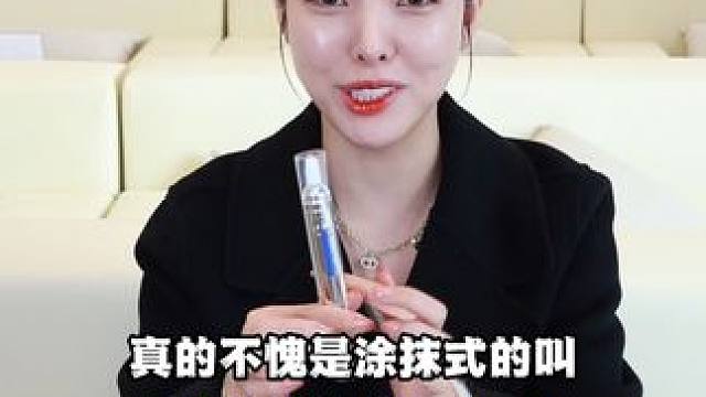 院线V脸焕亮管理，千元项目不到两折，赶紧来#外国媳妇  #金爱麟夫妇  #DMCK