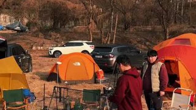 好哥们露营聚会 #露营报告