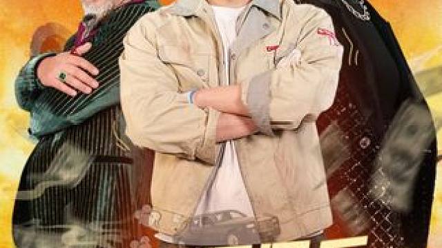 #爸妈回国后我走上巅峰 #新剧来袭 #春泥短剧