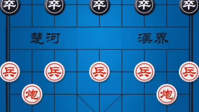 @4郎象棋#大力推土机名不虚传#行云流水#布局#解说