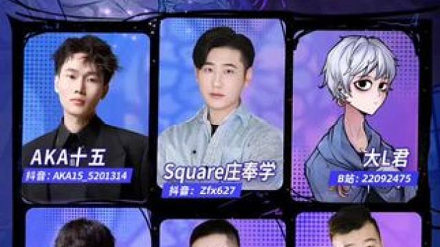 觉醒石像鬼来了 #网易狼人杀 #狼人杀星赏金计划 #觉醒石像鬼