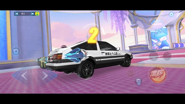 怎么对手这么强了