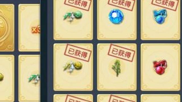 10个催心浪的故事！ 