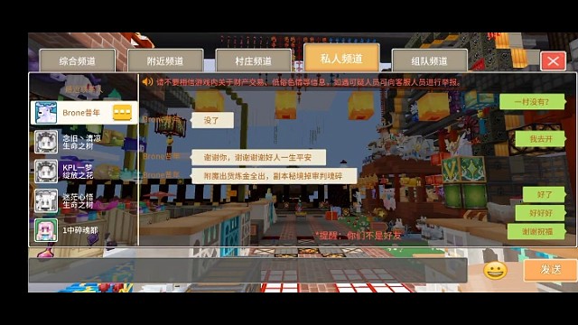 一定是从回2019年前了