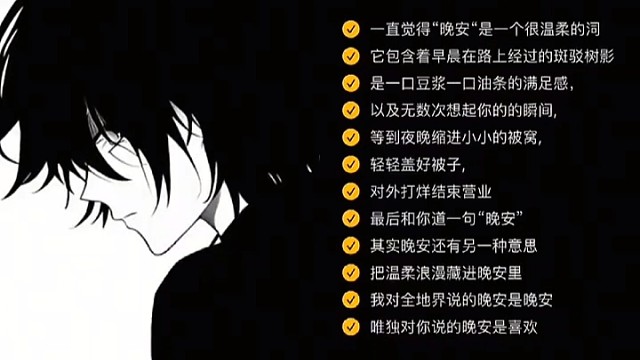 滴滴滴《锦灼接档预告》