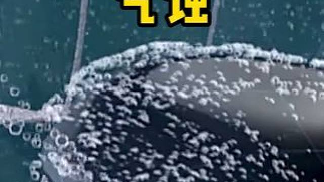 原来气蚀的威力如此巨大！ #内容启发搜索 #科普 #涨知识