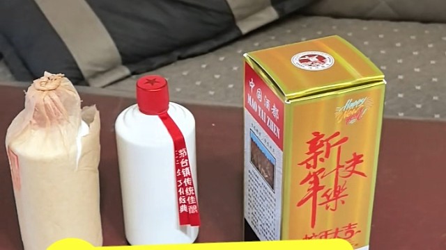 生活