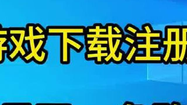 #游戏资讯 #权利之望 #命运方舟 权利之望国际服11点开服了#游戏流量风向标