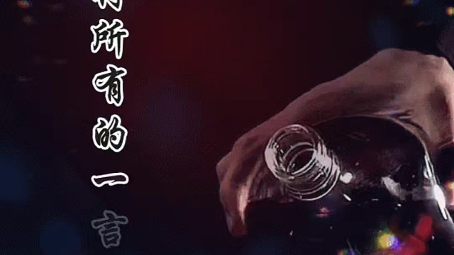 谢谢你长得这么好看，还关注我