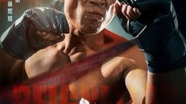 #炘火 #蜜糖短剧 #蜜糖剧场