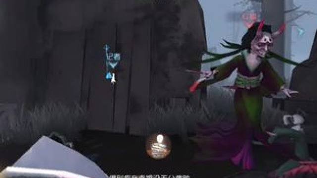 无脑转圈圈，硬控一分钟（没加速是一分钟）#第五人格 #牵制监管