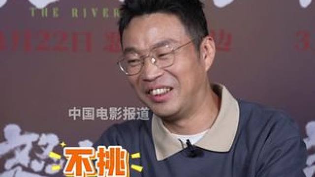 #王迅说有戏演就是好事 #王迅 说以前演了些带有喜剧色彩的坏人角色，基本都没有往人物内心去扎很深，不