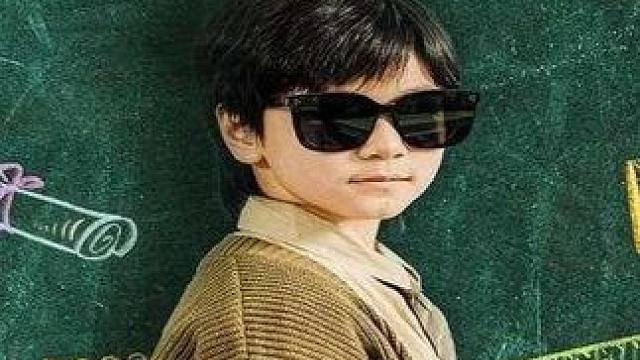 h3#八岁神童的我被全网爱戴