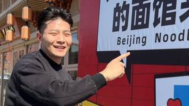 4月不见不散 #vlog日常 #就是干