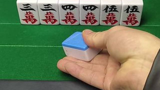 居然说我二万炸胡#麻将麻将抖起来 #麻将技巧#小麻将解心宽#麻将直播#麻将治百病 #美的火三月