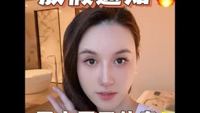 周末放假通知～ #瑜伽 #保持热爱奔赴山海 #祝大家好运来 #诸事顺利