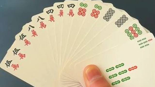 又是小相公了吗？