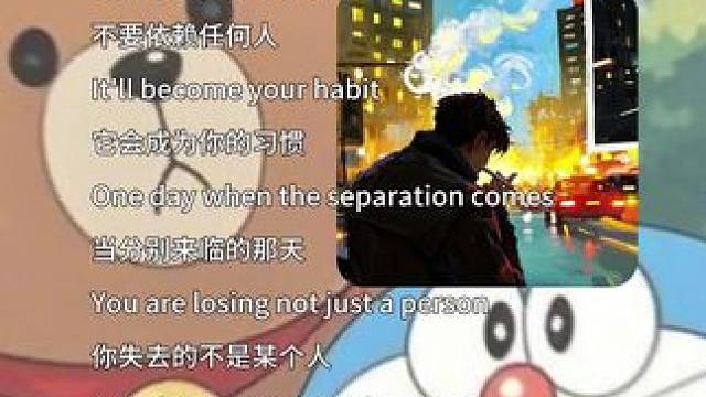 #英语 #英语口语