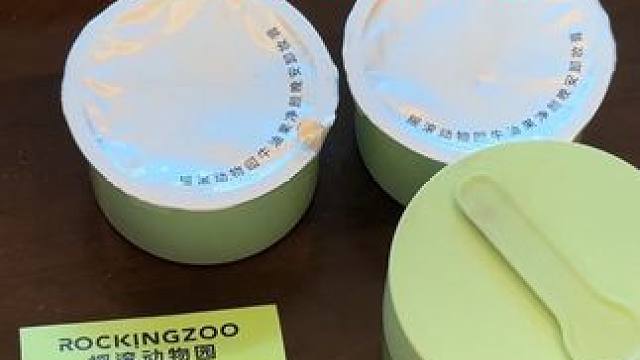 这么好用又平价的卸妆膏千万别错过！#卸妆膏#卸妆#平价好物#平价护肤