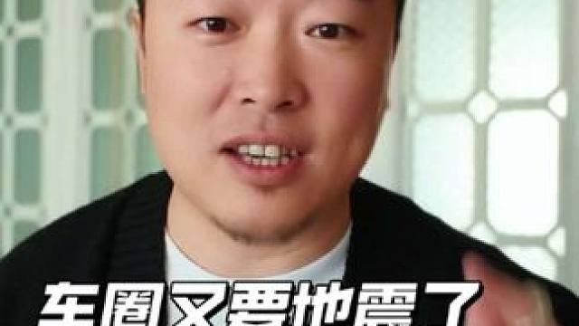 2025款问界M9最重要的信息，就是硬件升级服务，这打破了汽车行业的权益服务，更让老用户可以常用常新