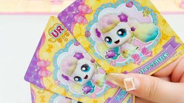 三拆奇妙萌可闪亮包✨绵绵萌可✖️3 #我的玩具分享 #拆卡 #奇妙萌可闪亮包 #奇妙萌可 #奇妙萌可