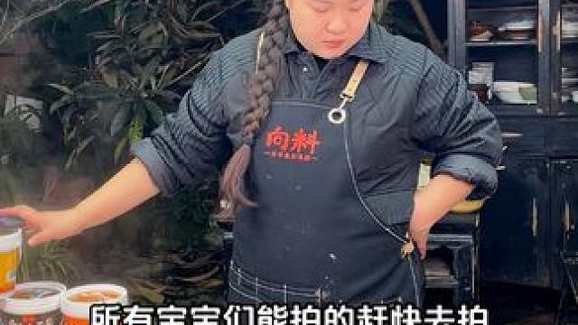 想看胖妹的赶紧进来哦#农村柴火灶 #农村生活 #农村美食